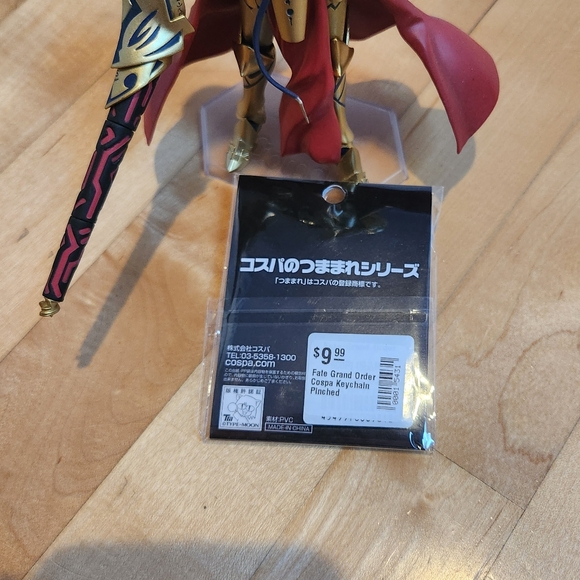 Fate Zero Anime Game Patch Keychain Bundle - Picture 4 of 13